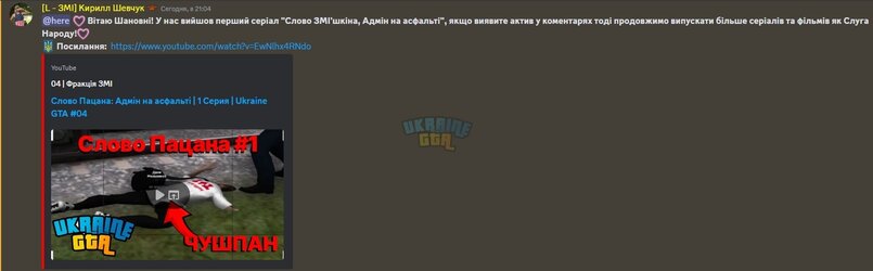 єрєсть.jpg