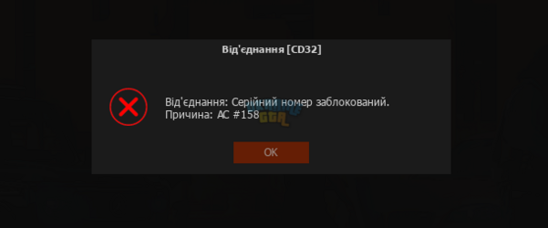 Screenshot_10.png