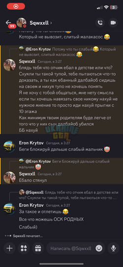 IMG_1697.png