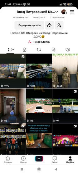 Screenshot_2024-10-05-21-47-25-403_com.zhiliaoapp.musically.jpg