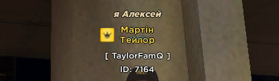 martin_Zagadka.jpg