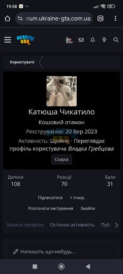 Screenshot_2024-10-07-19-58-40-396_com.android.chrome.jpg