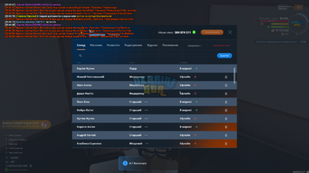 mta-screen_2024-10-08_20-47-05.png