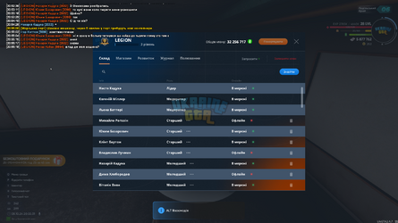 proxy_sa Screenshot 2024.10.08 - 20.55.31.62.png