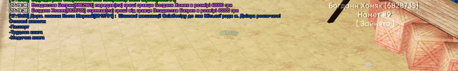 ima.png
