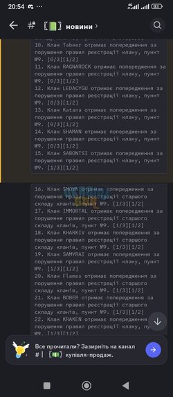зображення_viber_2024-10-08_20-56-57-624.jpg
