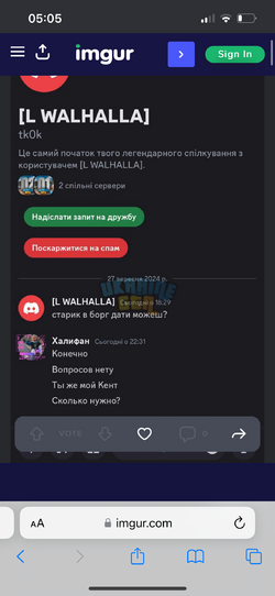 IMG_7251.png
