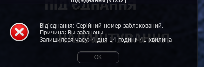 изображение_2023-01-13_035631706.png