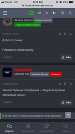 8552CBE7-7310-4B0F-970B-5529A4883E1A.png