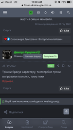 16141F9A-3FBE-4E85-971F-AD36C1BB25C9.png