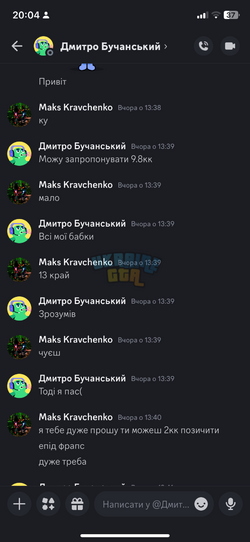IMG_7824.png