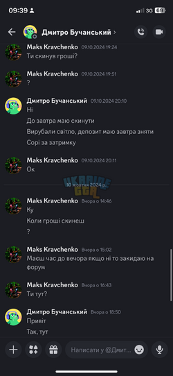 IMG_7857.png