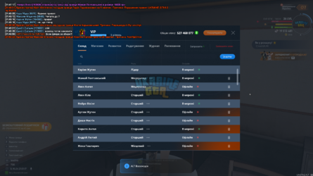 mta-screen_2024-10-12_21-51-17.png