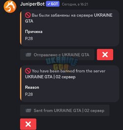 Screenshot_2024-10-13-17-15-53-271_com.discord-edit.jpg