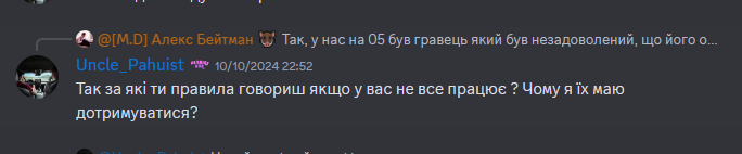 1728858761260.png