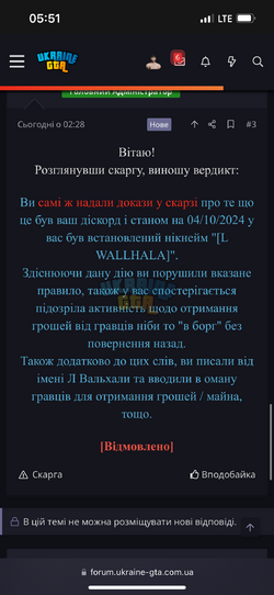 IMG_7280.png