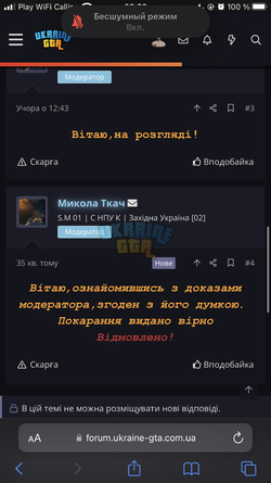 IMG_9823.png