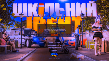 proxy_sa 2024-10-14 17-14-59.png