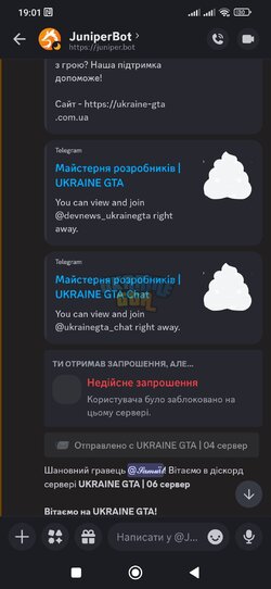Screenshot_2024-10-14-19-01-36-164_com.discord.jpg
