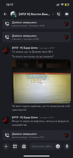 IMG_1252.png