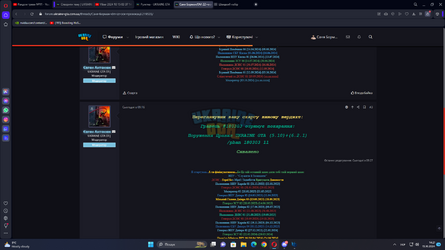 Desktop Screenshot 2024.10.15 - 14.21.21.87.png