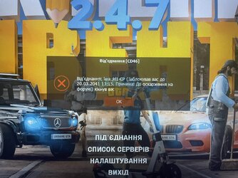 изображение_viber_2024-10-15_15-17-09-074.jpg