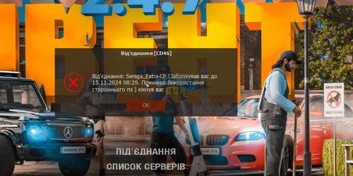 изображение_2024-10-16_165025604.png
