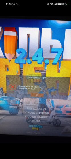 Screenshot_2024-10-18-13-18-34-88_99c04817c0de5652397fc8b56c3b3817.jpg