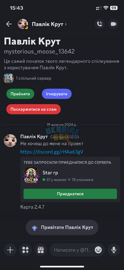 IMG_0644.png