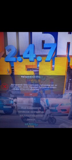 Screenshot_2024-10-18-12-55-03-67_99c04817c0de5652397fc8b56c3b3817.jpg