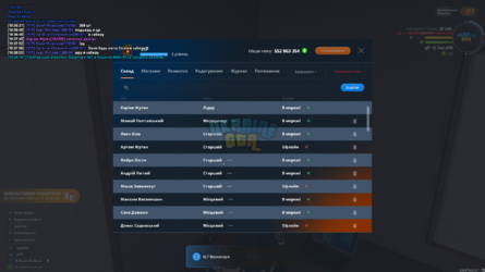 mta-screen_2024-10-19_19-38-42.png