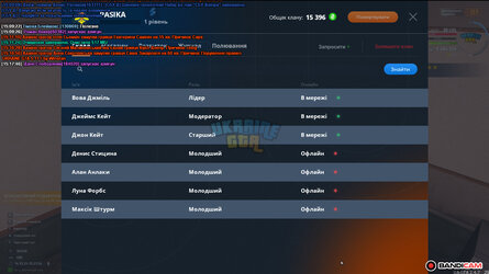 bandicam_2024-10-14_15-21-36-966.jpg