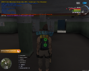 UKRAINE GTA 20.10.2024 20_17_59.png