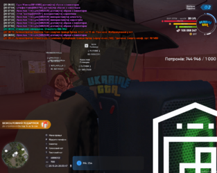 UKRAINE GTA 20.10.2024 20_30_47.png