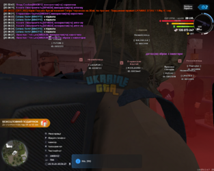 UKRAINE GTA 20.10.2024 20_36_28.png