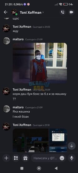 Screenshot_2024-10-22-21-20-47-994_com.discord.jpg