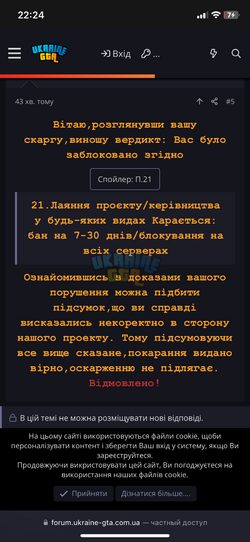 IMG_4749.png