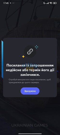 Screenshot_2024-10-23-17-45-06-977_com.discord.jpg