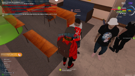 IMG-b2b3418e14473ad0a42a5d6ba496d599-V.png
