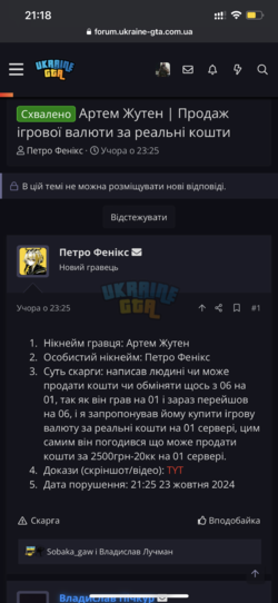 78FDAD93-9D29-4233-8AE7-3CCA1A15537D.png