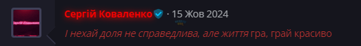 1729801671222.png