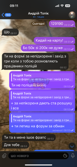 IMG_0042.png
