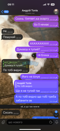 IMG_0045.png