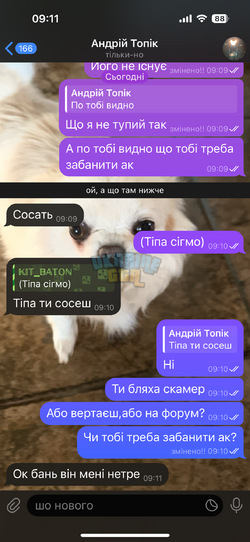 IMG_0046.png