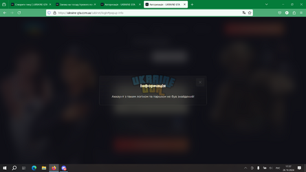 69969787777.png