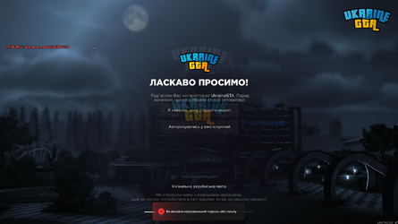 уфвфвфккккк.png