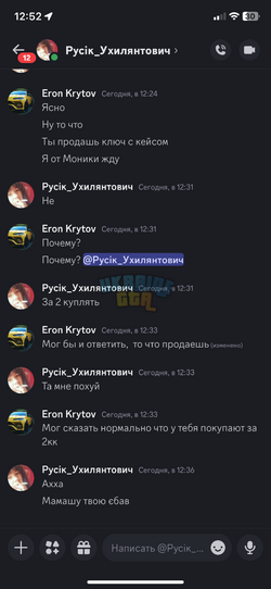 IMG_2040.png