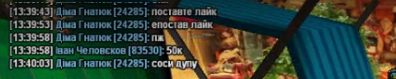 Знімок екрана 2024-10-29 134048.png