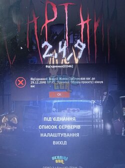 зображення_viber_2024-10-29_17-24-44-445.jpg