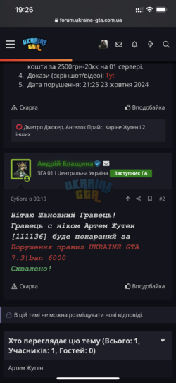7E3F0245-1DA6-42ED-A672-03FE73B5C217.png